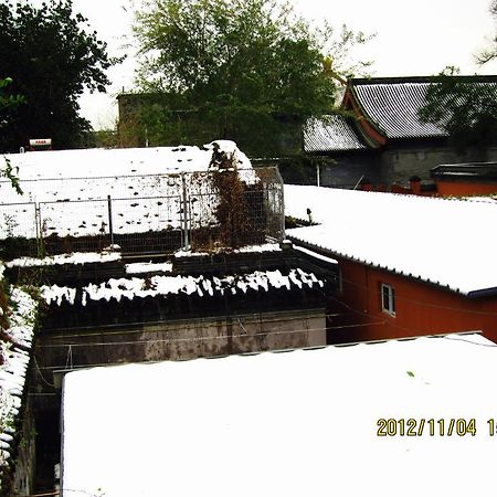 Beijing Confucious Hostel Exterior photo